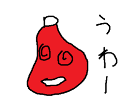 tomatosann sticker #14496027