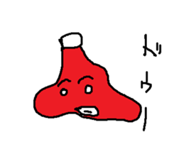 tomatosann sticker #14496028