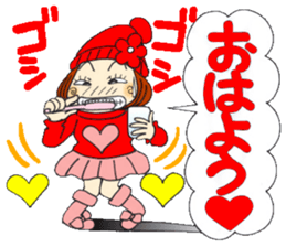 Castor bean-chan 75 sticker #14496078