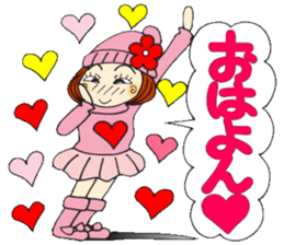 Castor bean-chan 75 sticker #14496079