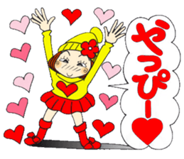 Castor bean-chan 75 sticker #14496083