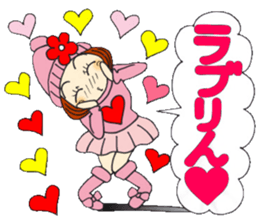 Castor bean-chan 75 sticker #14496084