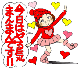 Castor bean-chan 75 sticker #14496085