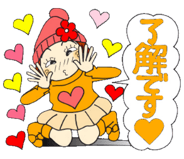 Castor bean-chan 75 sticker #14496088