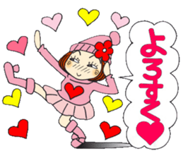 Castor bean-chan 75 sticker #14496090