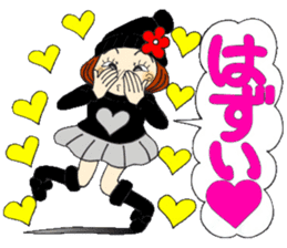 Castor bean-chan 75 sticker #14496091