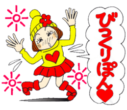 Castor bean-chan 75 sticker #14496093