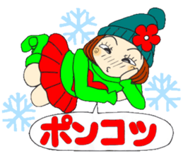 Castor bean-chan 75 sticker #14496095