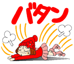 Castor bean-chan 75 sticker #14496106