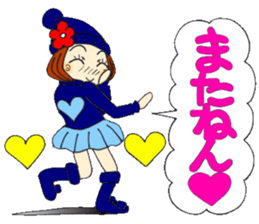 Castor bean-chan 75 sticker #14496117