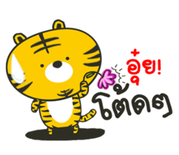 Bengal Little Tiger sticker #14496148