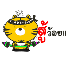 Bengal Little Tiger sticker #14496149