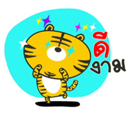 Bengal Little Tiger sticker #14496150