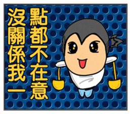 Constellation Story My love is with you sticker #14496324