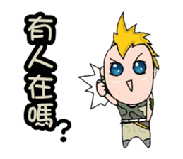 Constellation Story My love is with you sticker #14496339