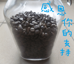 The beauty of mountains sticker #14496391