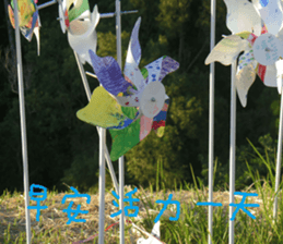 The beauty of mountains sticker #14496392