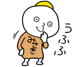 Misaki!! sticker #14496440