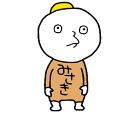 Misaki!! sticker #14496456