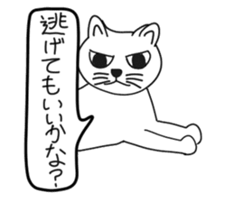Bad appearance cat.(Low awareness) sticker #14496622