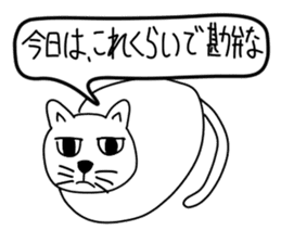 Bad appearance cat.(Low awareness) sticker #14496645