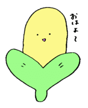 Healing vegetables sticker #14496665
