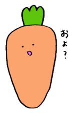 Healing vegetables sticker #14496669