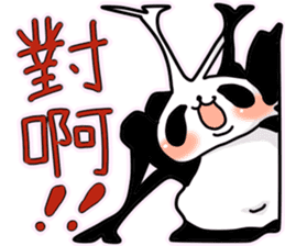 glue panda sticker #14496691
