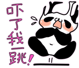 glue panda sticker #14496692