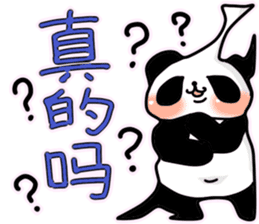 glue panda sticker #14496693