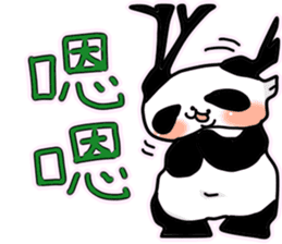 glue panda sticker #14496694
