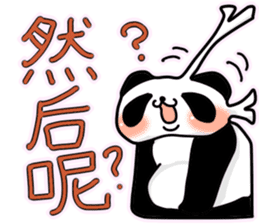 glue panda sticker #14496695