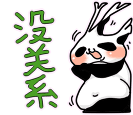 glue panda sticker #14496701