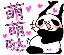glue panda sticker #14496703