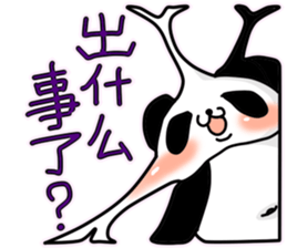 glue panda sticker #14496710