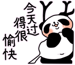 glue panda sticker #14496711