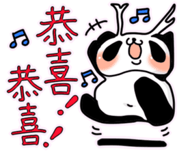 glue panda sticker #14496712