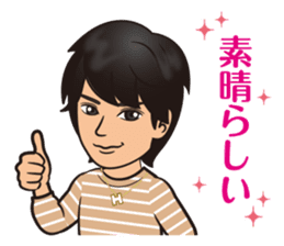 TAKAHIRO'S STICKER sticker #14496766