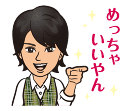 TAKAHIRO'S STICKER sticker #14496773