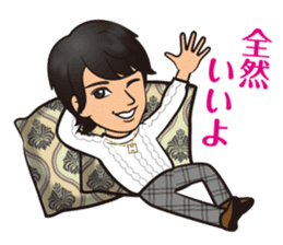 TAKAHIRO'S STICKER sticker #14496775