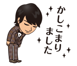 TAKAHIRO'S STICKER sticker #14496777