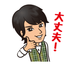 TAKAHIRO'S STICKER sticker #14496805
