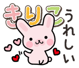 Ham-Usa for Kiriko sticker #14496726