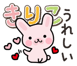 Ham-Usa for Kiriko sticker #14496726