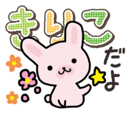Ham-Usa for Kiriko sticker #14496727