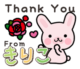 Ham-Usa for Kiriko sticker #14496737