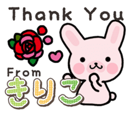 Ham-Usa for Kiriko sticker #14496737