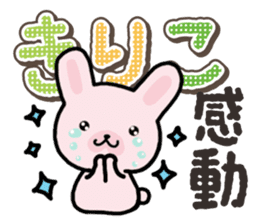 Ham-Usa for Kiriko sticker #14496747