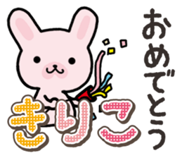 Ham-Usa for Kiriko sticker #14496750