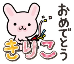 Ham-Usa for Kiriko sticker #14496750